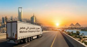 أفضل شركة شحن إلى مصر من الرياض-0564533104