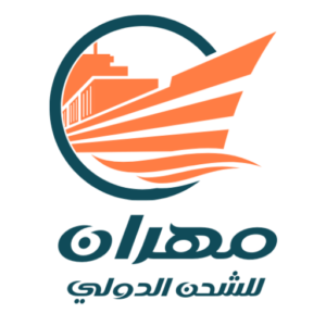 افضل شركة شحن من الرياض لمصر-0564533104