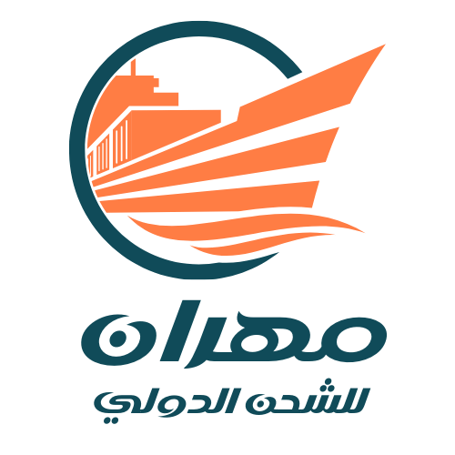 أفضل شركة شحن إلى مصر من الرياض